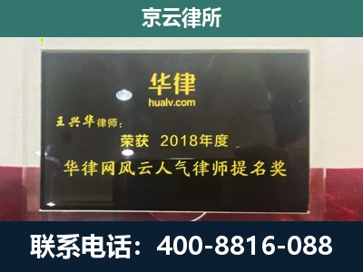 商都-企业展示图